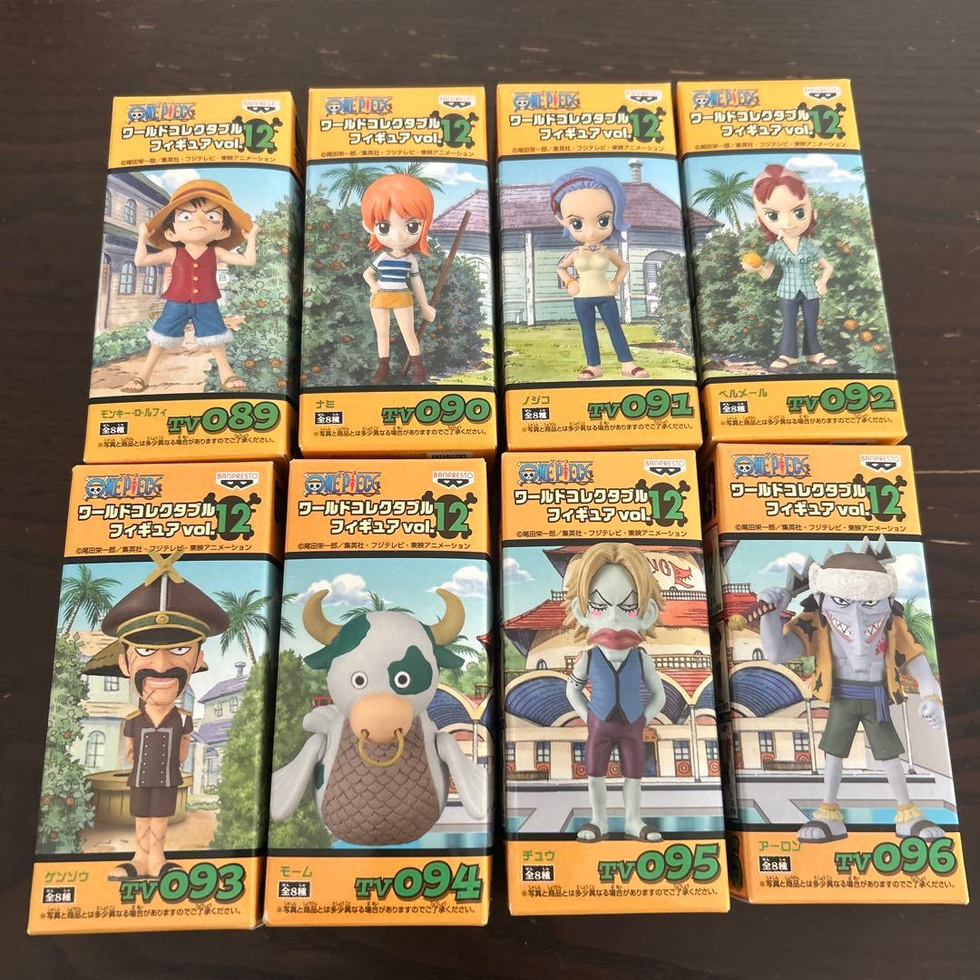 ワンピース　ワールドコレクタブルフィギュア　vol.12