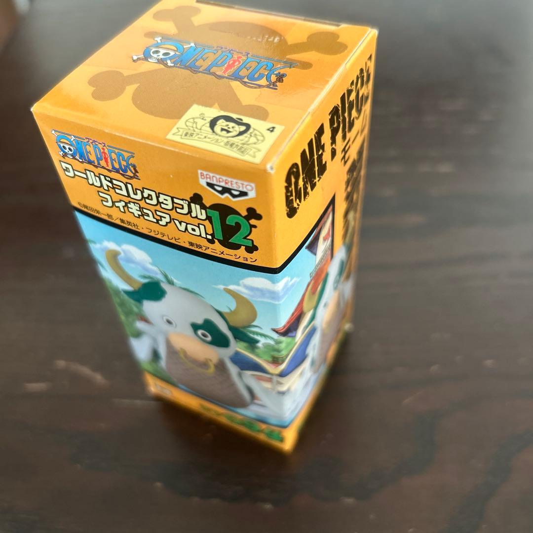 ワンピース　ワールドコレクタブルフィギュア　vol.12
