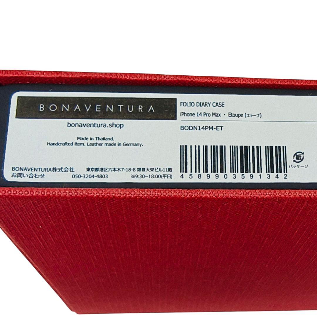 極美品 BONAVENTURA iPhone 14 Pro Max用 ケース