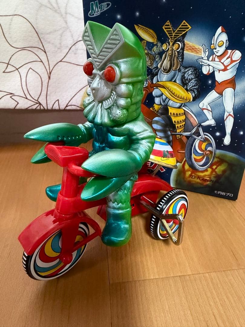 M1号 バルタン星人 三輪車 円谷 ウルトラマン