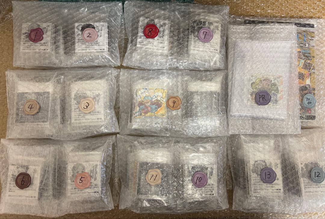 にふぉるめーしょん シールウエハース　log.1〜13+ファイル＋PRシール