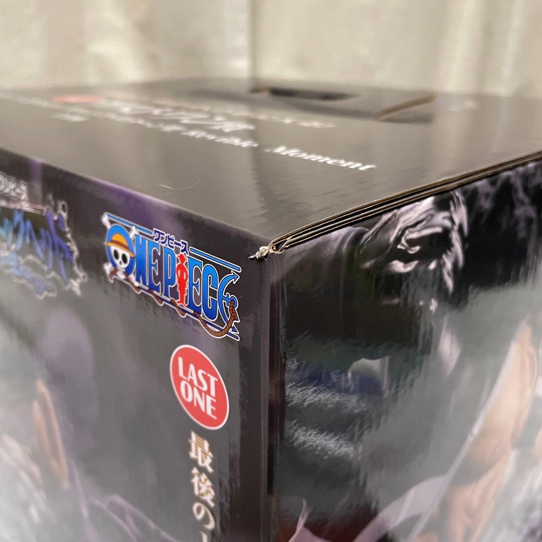 一番くじ　ワンピース　ラストワン　サターン聖　２点セット　まとめ売り