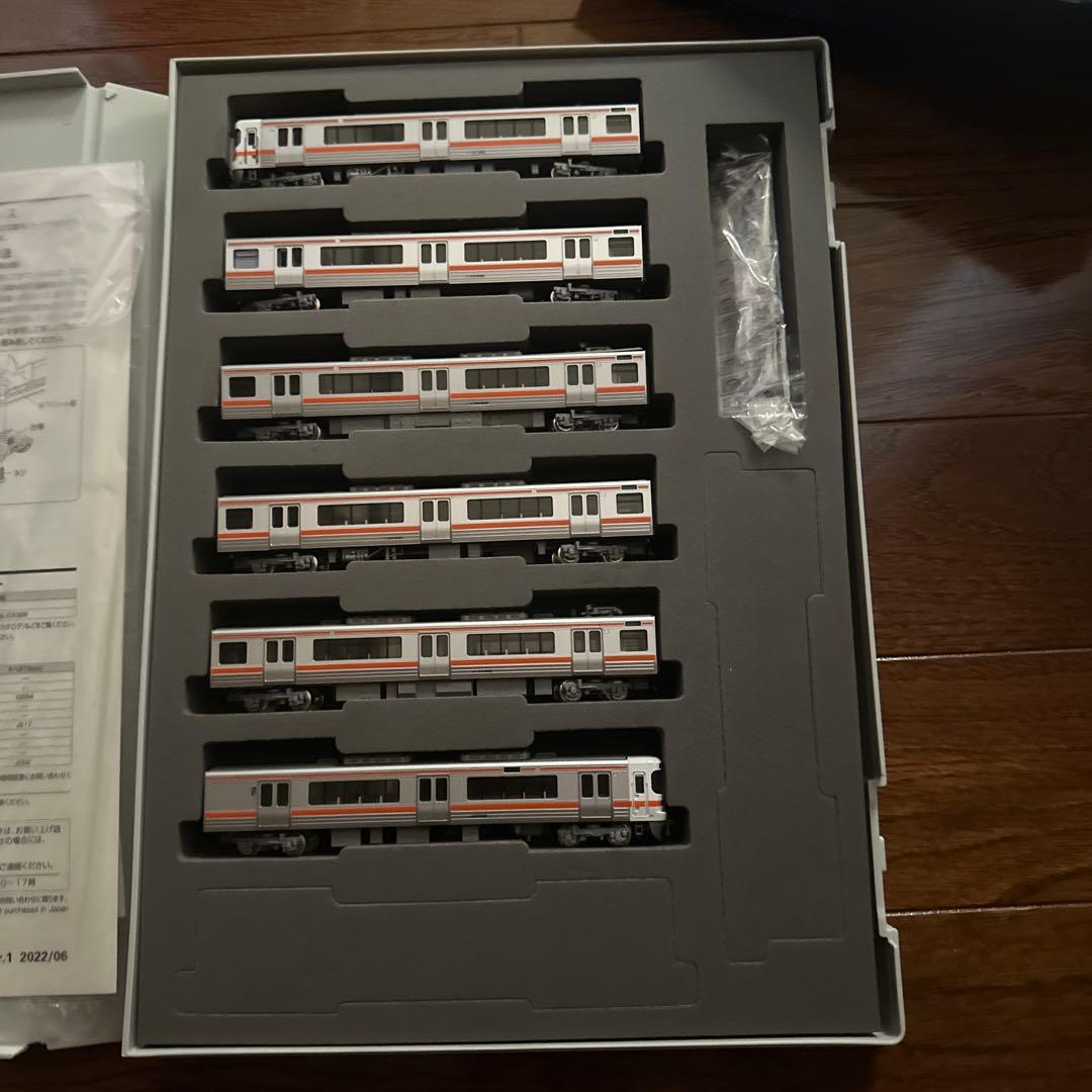 TOMIX JR 313 5000系 近郊電車6両セット