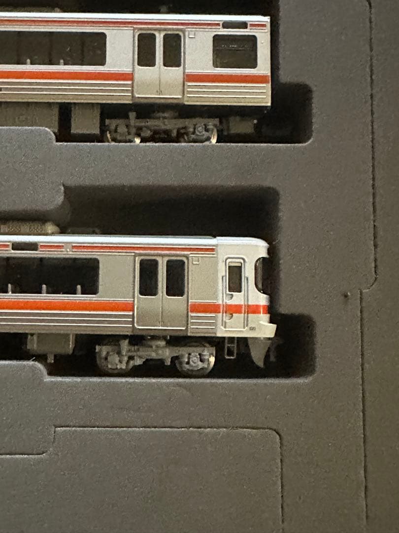 TOMIX JR 313 5000系 近郊電車6両セット