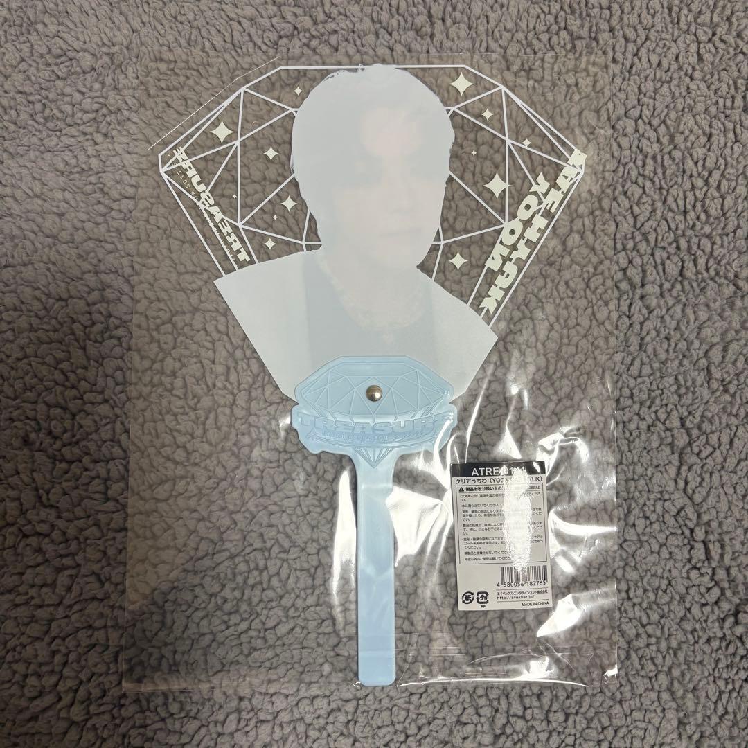 treasure ヒョンソク ジェヒョク グッズセット