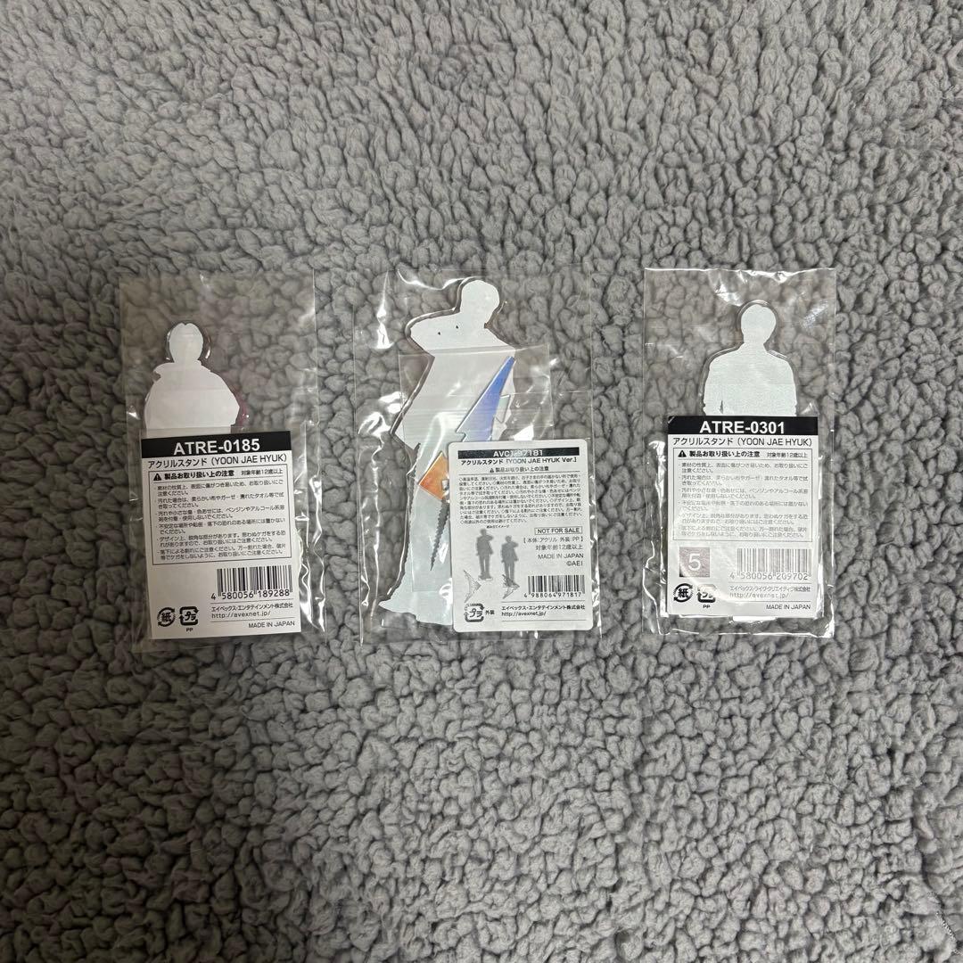 treasure ヒョンソク ジェヒョク グッズセット