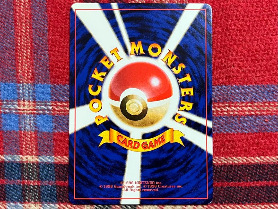 ポケモンカード 旧裏 スリープ イントロパック ノーマル 並品