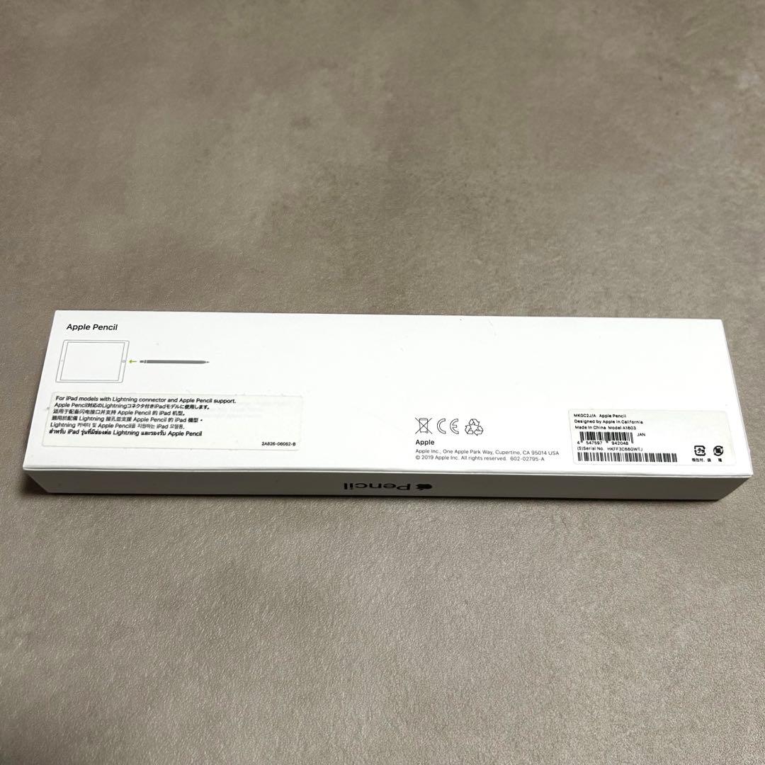 Apple Pencil 第1世代　純正品　美品