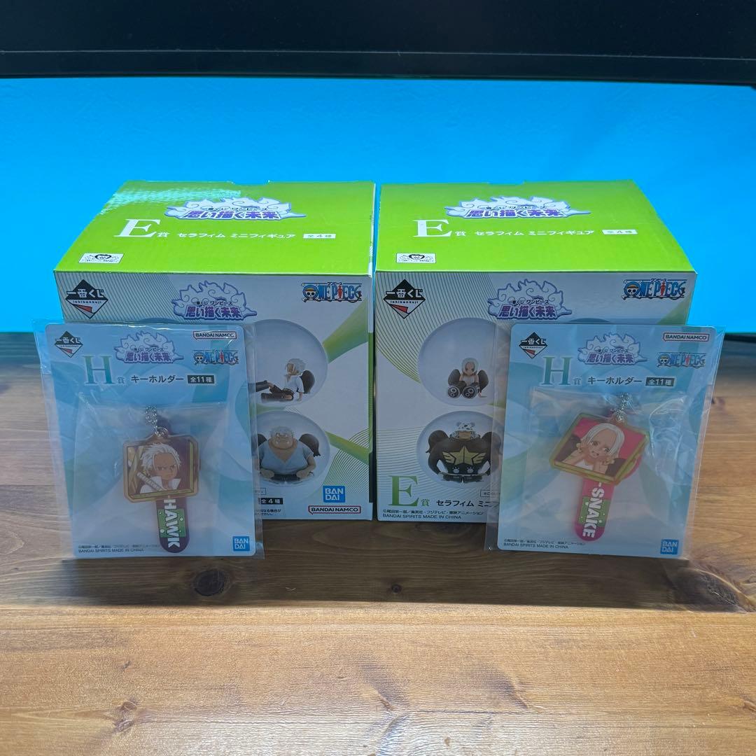 ワンピース一番くじ思い描く未来E賞 セラフィム ミニフィギュアセット2体