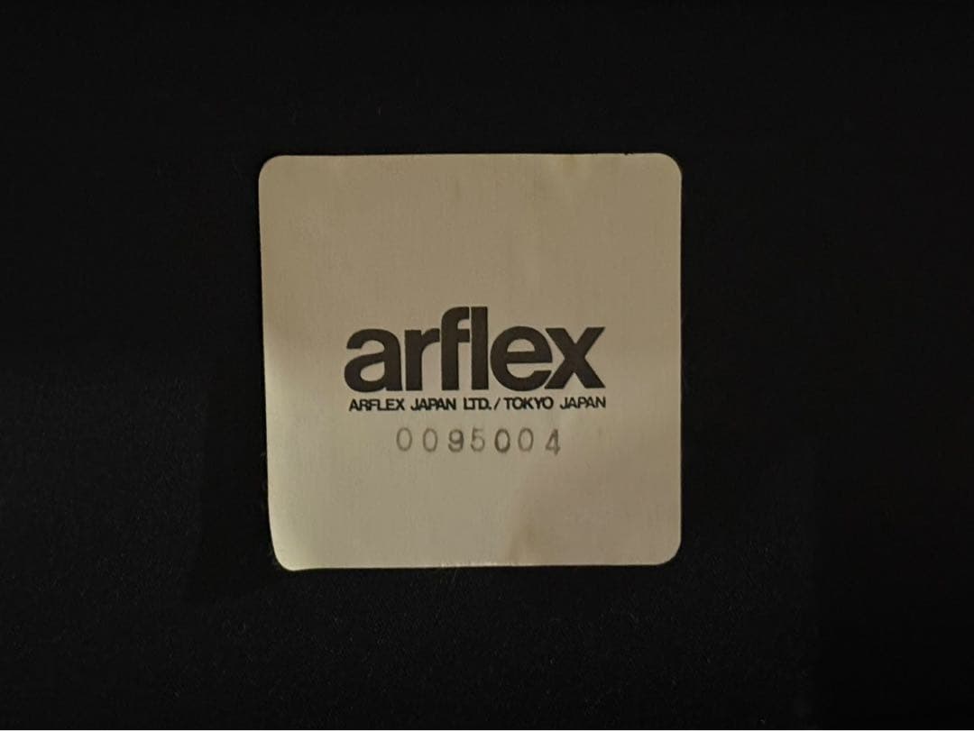 わたなべ◯①arflex アルフレックス マレンコ 本革 レザー