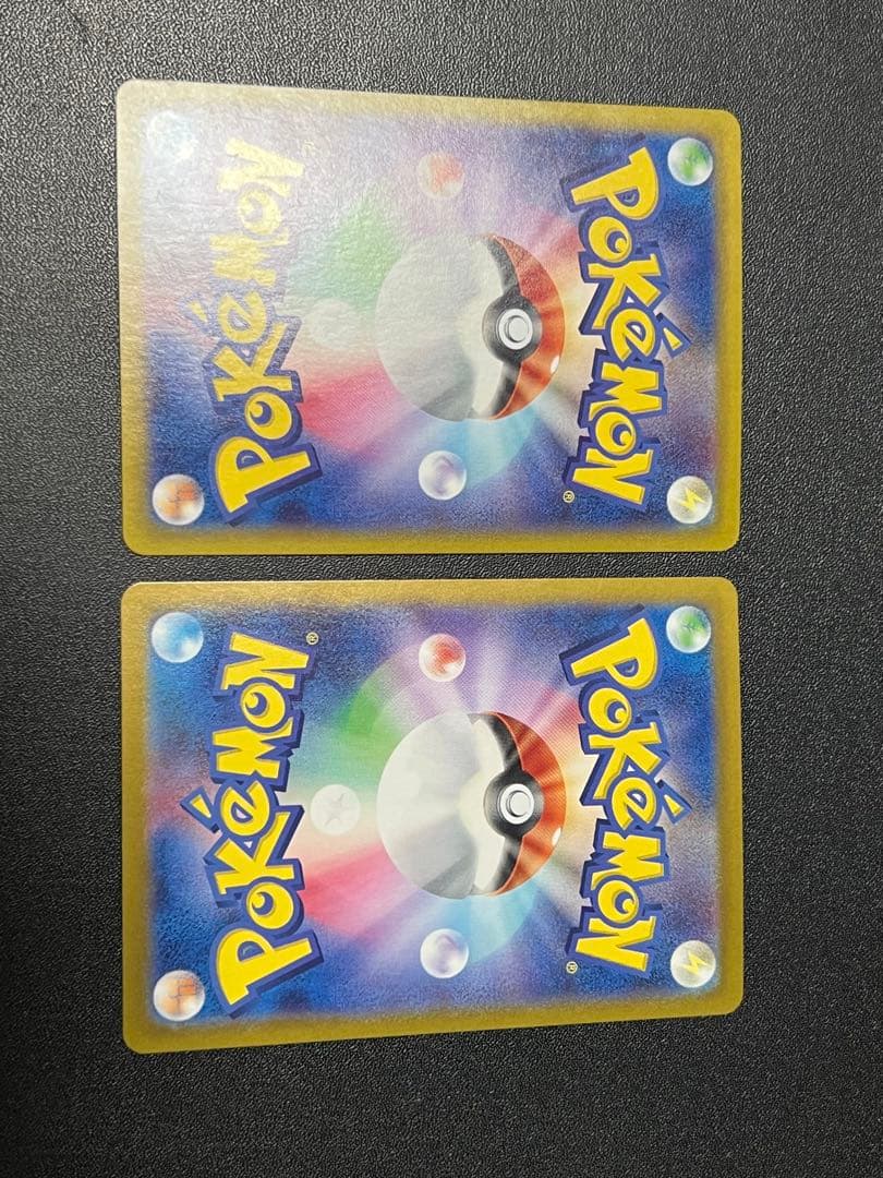 ポケカ　ロケット団　ミュウツー　サカキ　SAR UR SR