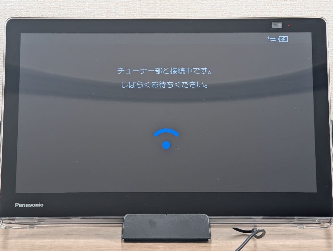Panasonic プライベート・ビエラ UN-15LD11D モニターのみ
