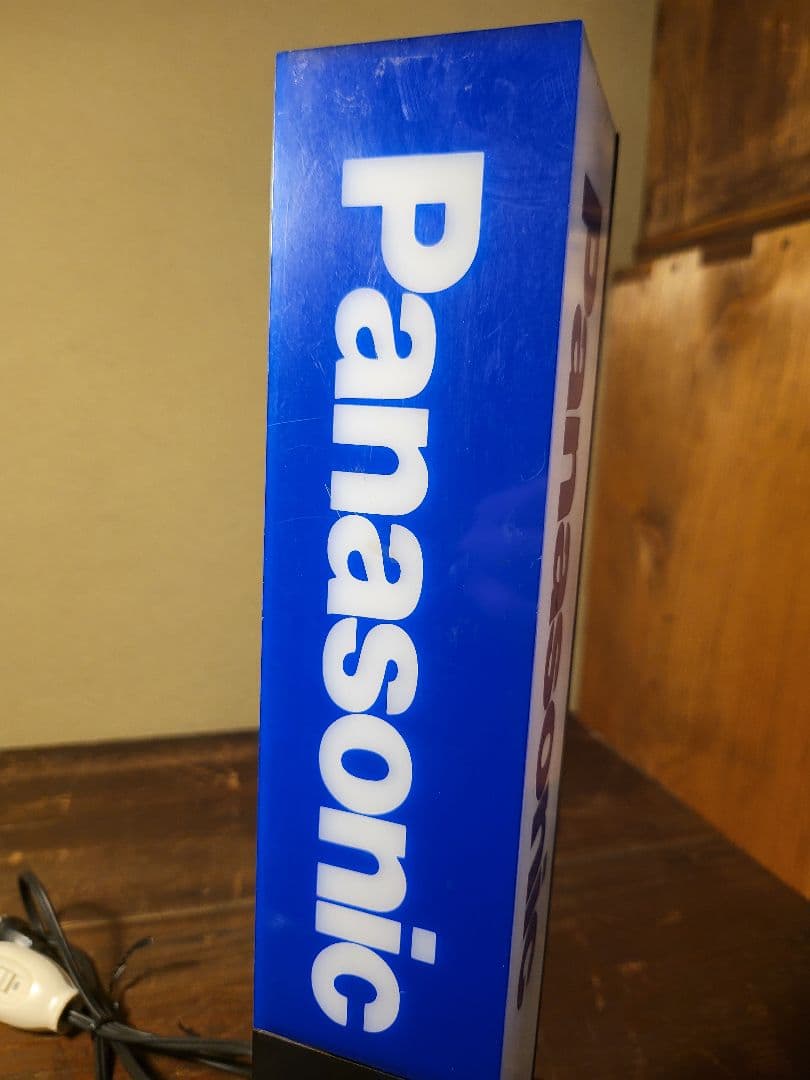 Panasonic　パナソニック　販促用ライト　広告ライト　レトロ　ヴィンテージ