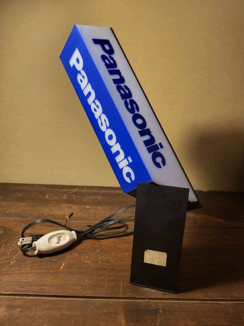Panasonic　パナソニック　販促用ライト　広告ライト　レトロ　ヴィンテージ