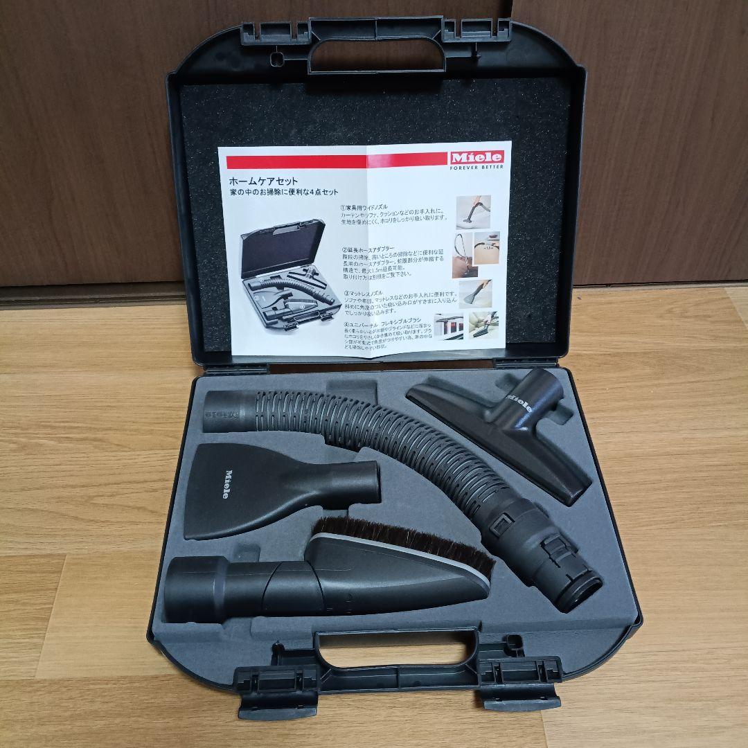 Miele ミーレ 紙パック式 クリーナー 掃除機 S6260 付属品多数