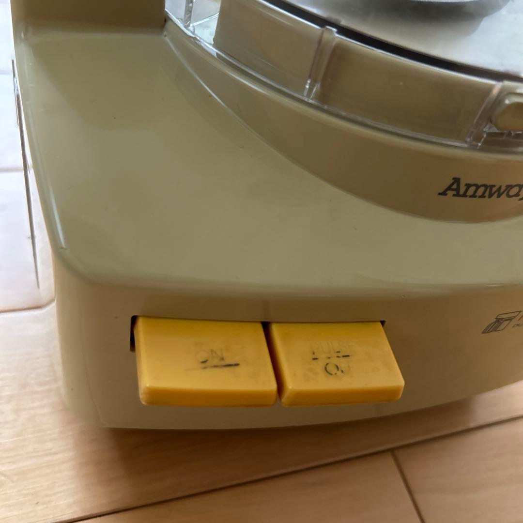 アムウェイ　Food フードプロセッサー　ケース付きオプションパーツセット　一式