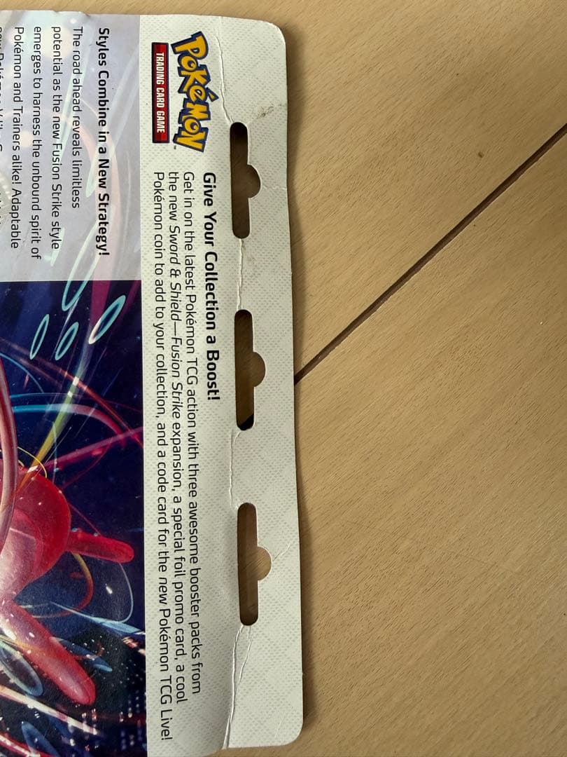 【外装折れあり】海外限定 Fusion Strike イーブイ 3Pkブリスター