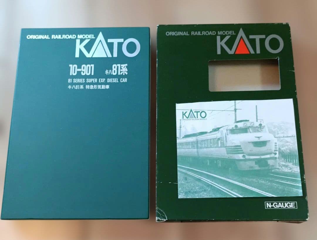 KATO 81系 スーパーエクスプレスディーゼルカー 10-901