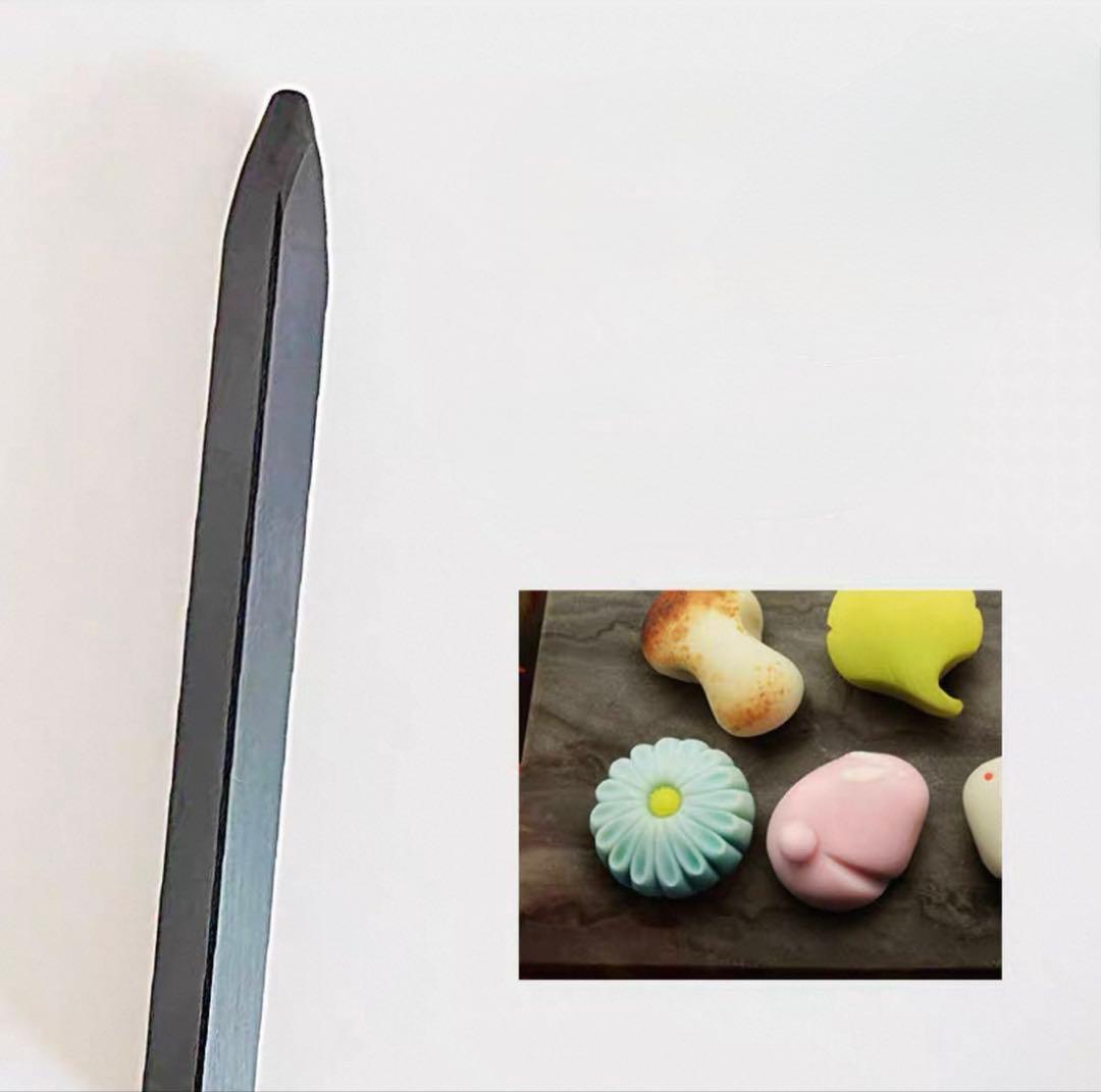和菓子 練り切り 作成用道具 セット