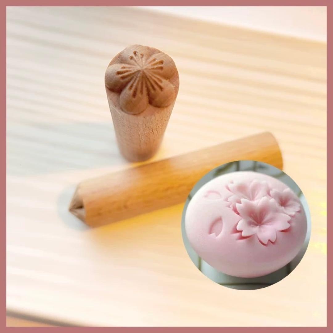 和菓子 練り切り 作成用道具 セット