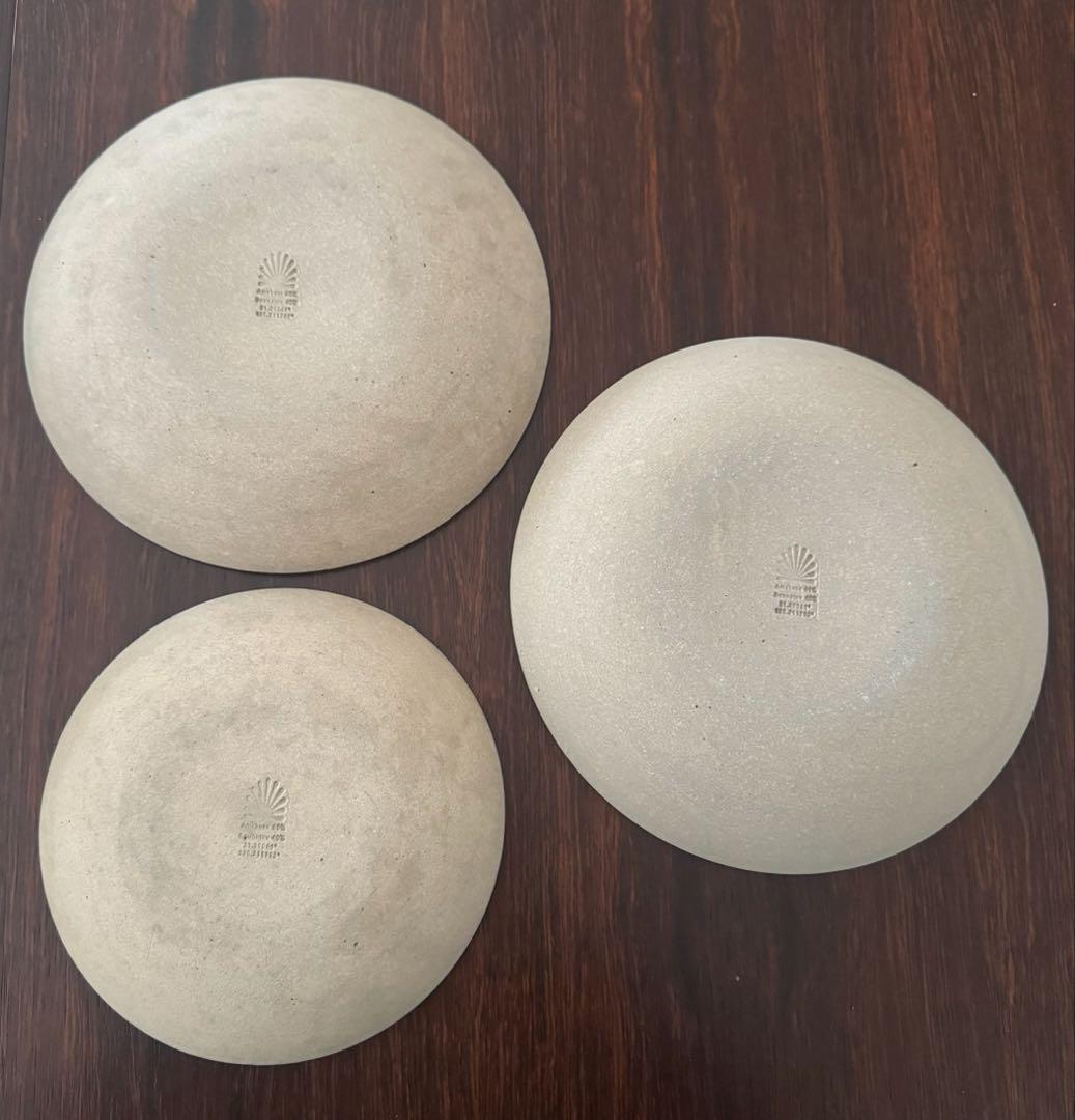 ワンキルンONEKILN 中皿2枚+取り皿1枚の3枚セット