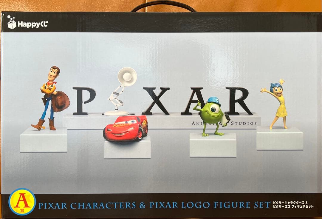 Happyくじ / PIXAR 2025 ラスト賞含むフィギュアコンプ 計50点