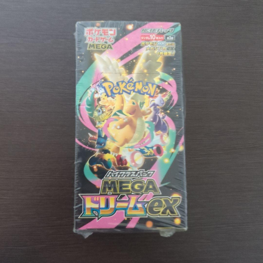 ポケモンカードゲーム MEGAドリームEX 10パック入り　シュリンクあり