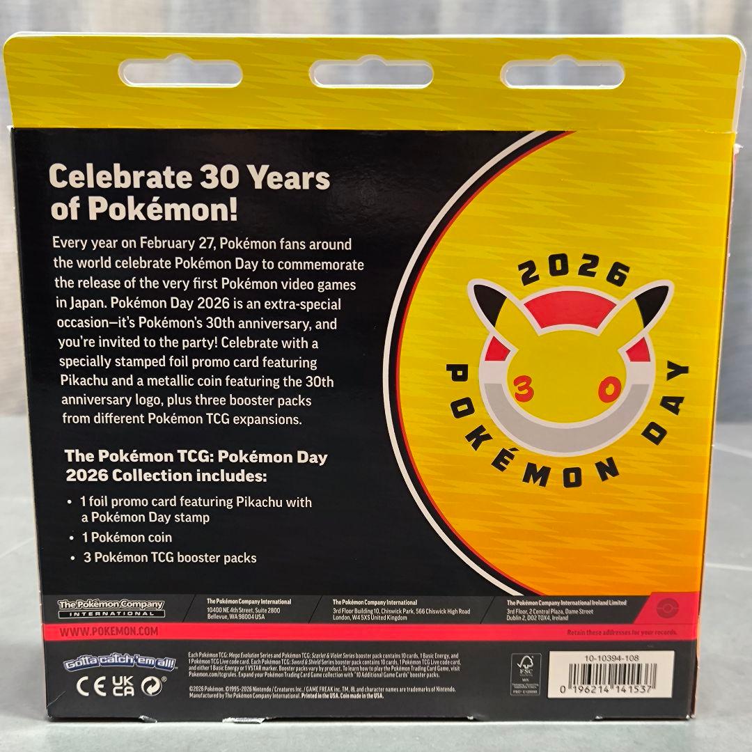 限定品 ポケモンデイ2026 コレクションボックス 30周年 ピカチュウプロモ