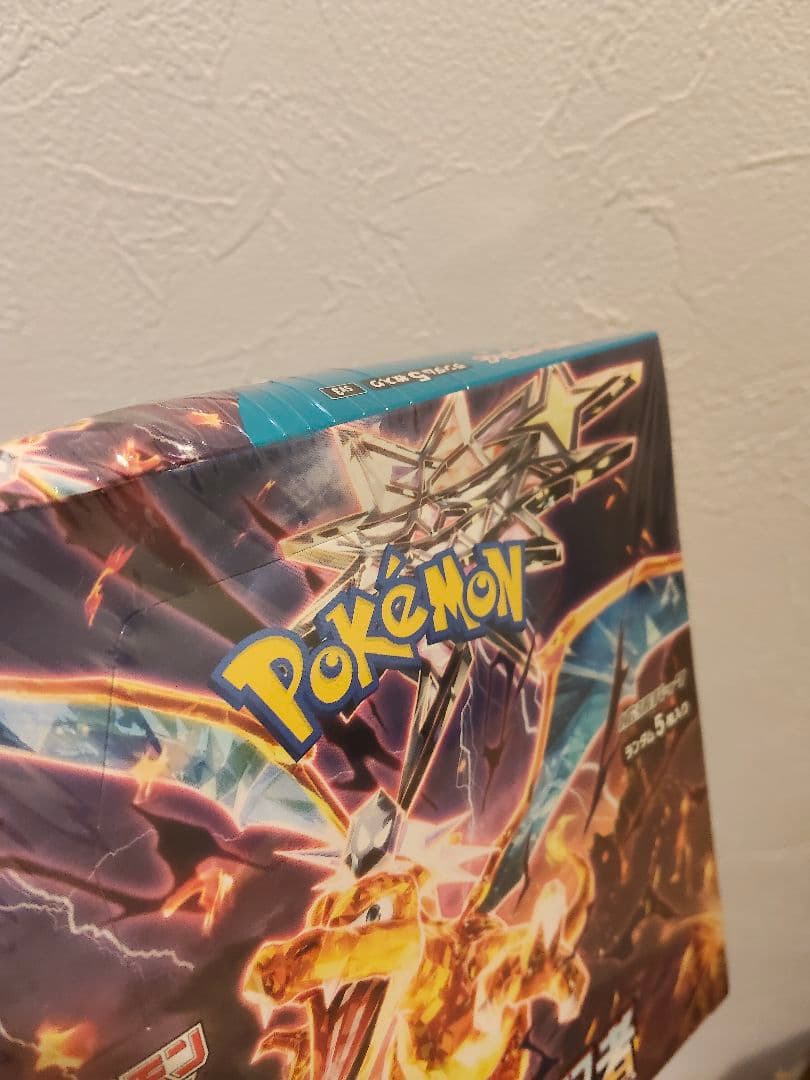 ポケモンカードゲーム 黒炎の支配者 未開封　難あり　シュリンク付き