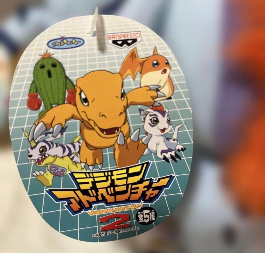 デジモンアドベンチャー2 ぬいぐるみ 全5種 コンプリート タグ付き