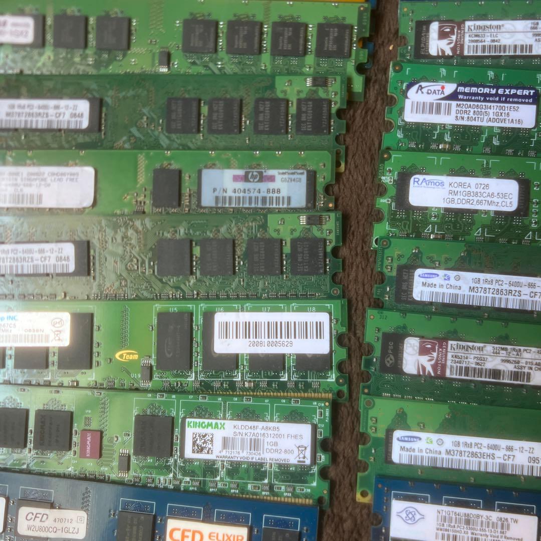 PC基盤セット