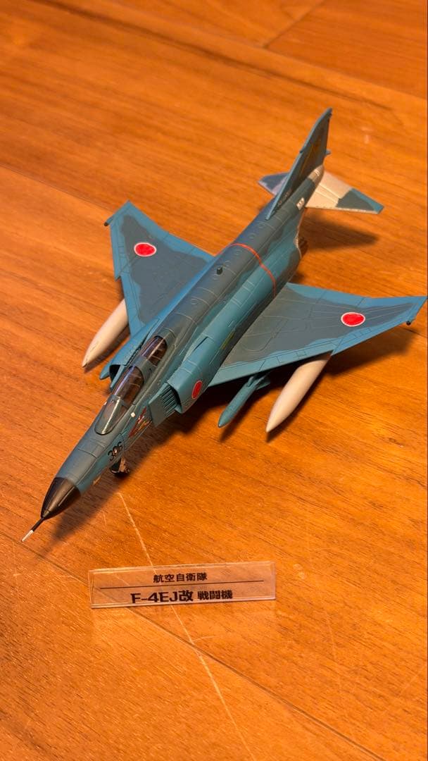 F-2A、F-4EJ、F-15J 1/100スケール 3点セット