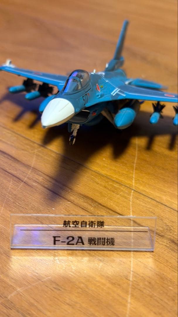 F-2A、F-4EJ、F-15J 1/100スケール 3点セット