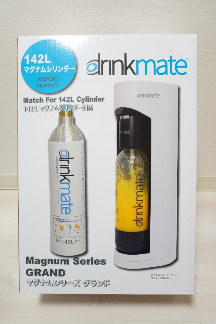 【新品】ドリンクメイト 家庭用炭酸飲料メーカー マグナムシリーズ ホワイト