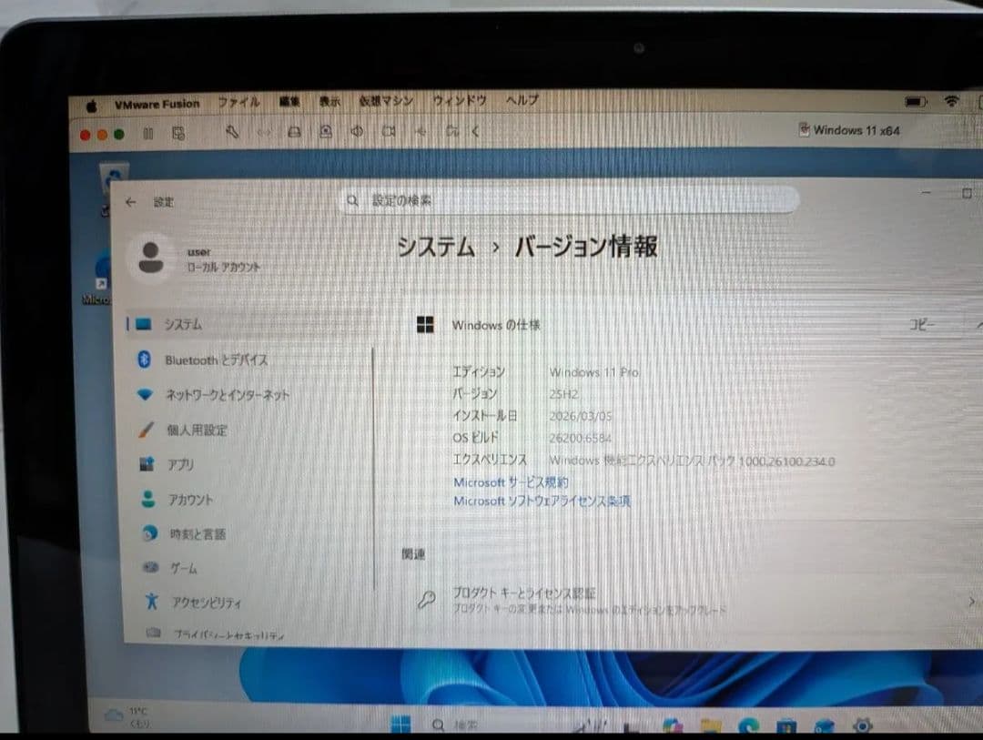 MacBook本体 Macbookpro 13inch 2.5GHz Core i5 16GB