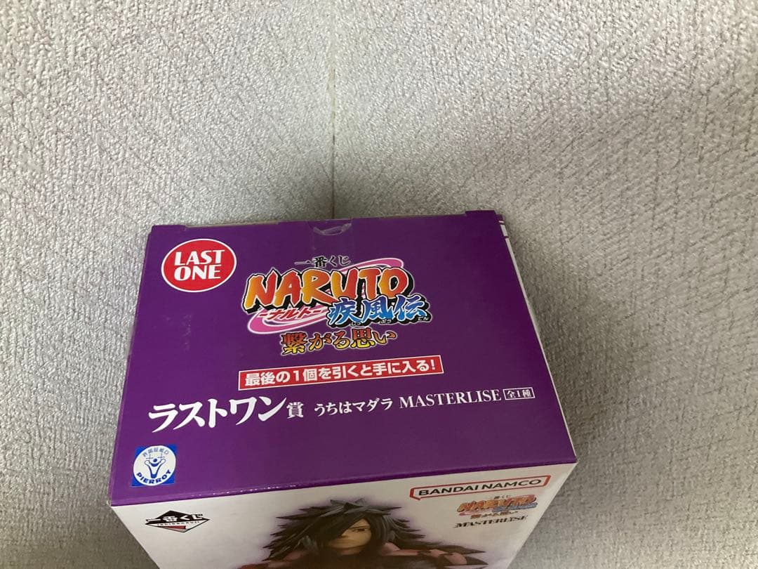 一番くじ　ナルト　うちはマダラ　ラストワン賞