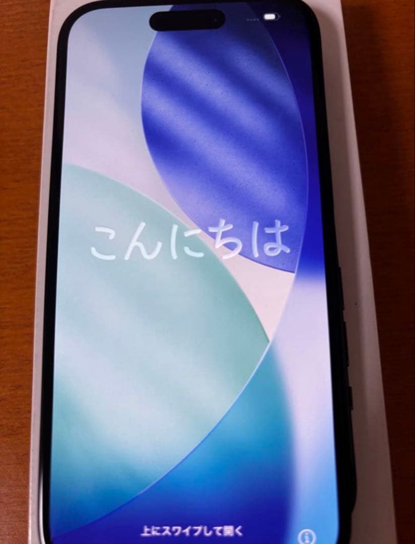 iPhone15 128GB SIMフリー