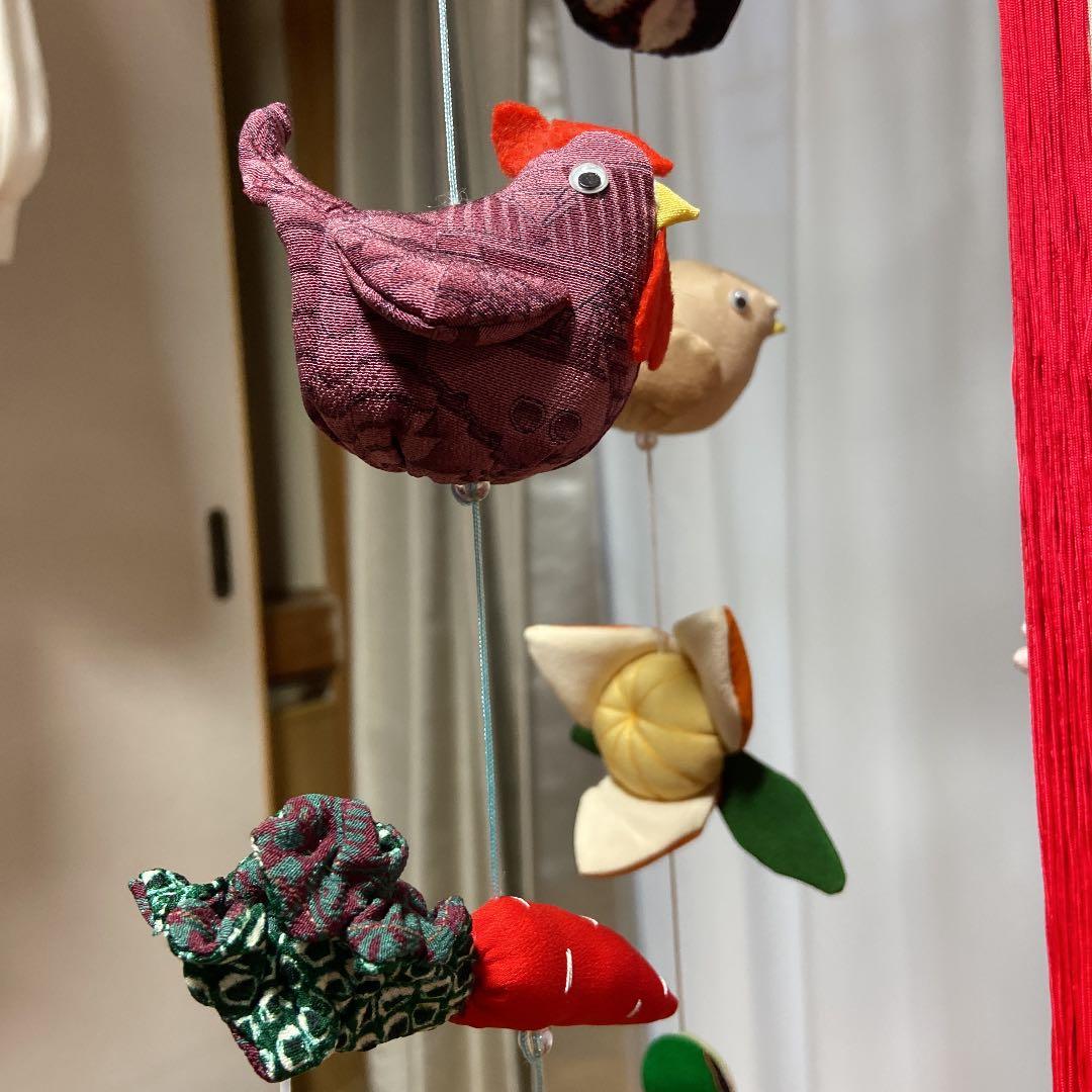 幸せ願う　さげもん　吊るし飾り①