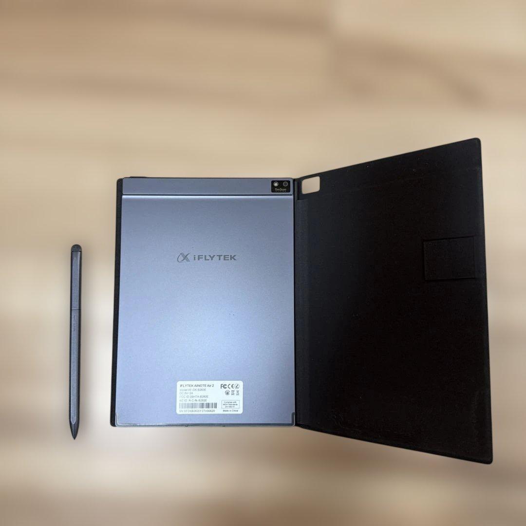iFlytek A-Note 2スタイラスペン付き A4サイズ