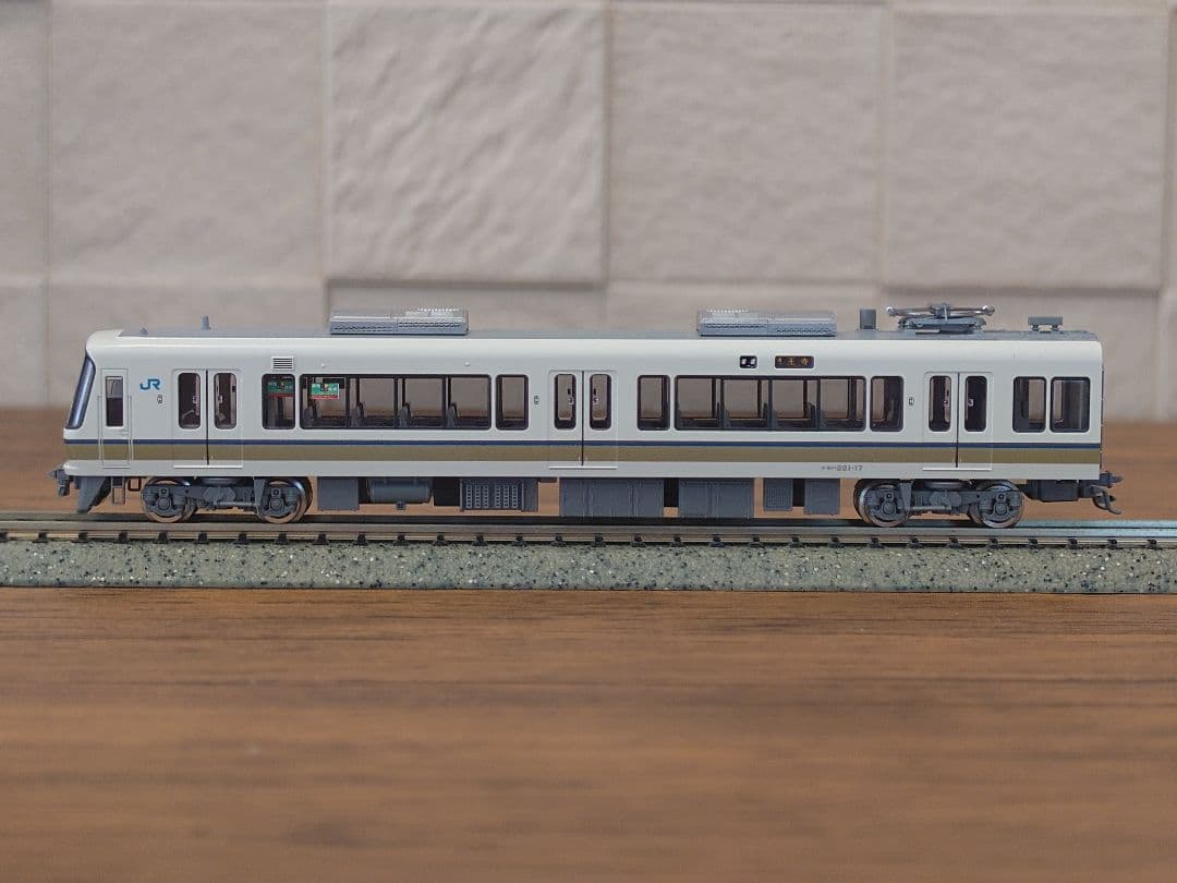 TOMIX 221系基本セットA 2004年NA403編成仕様 品番98466