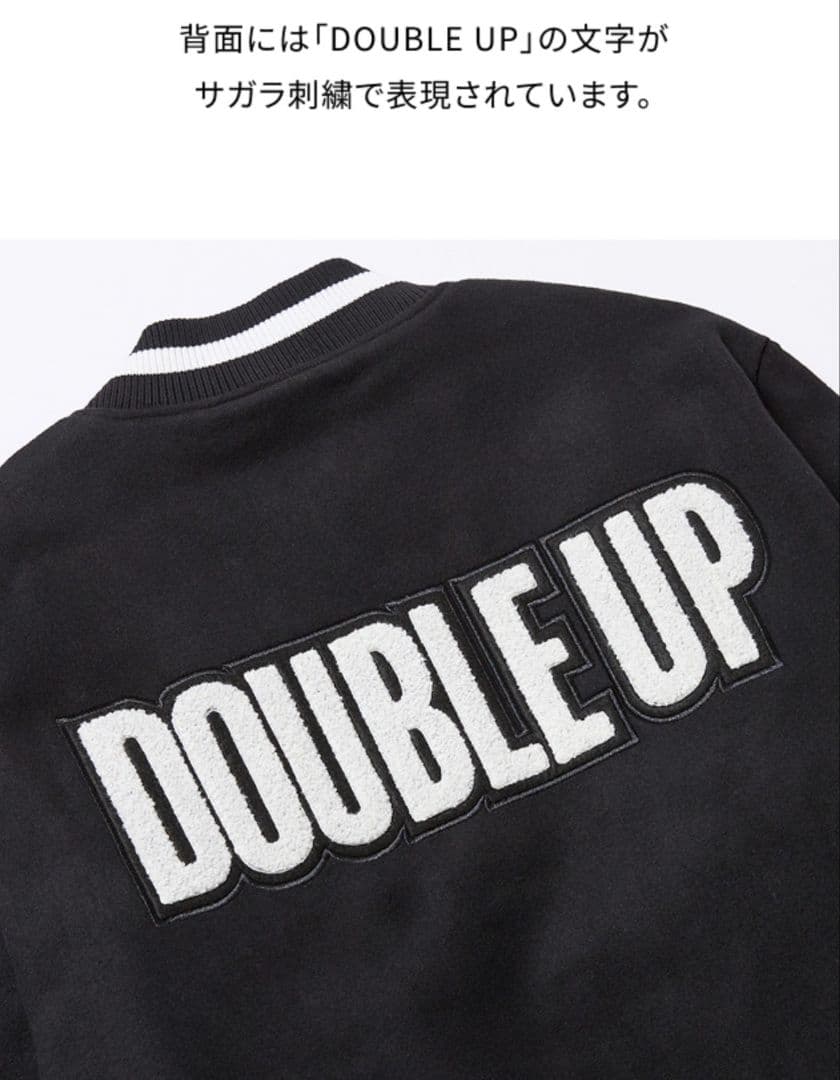 c×m[DOUBLE UP JAPAN]ジャンパー(Jacket)