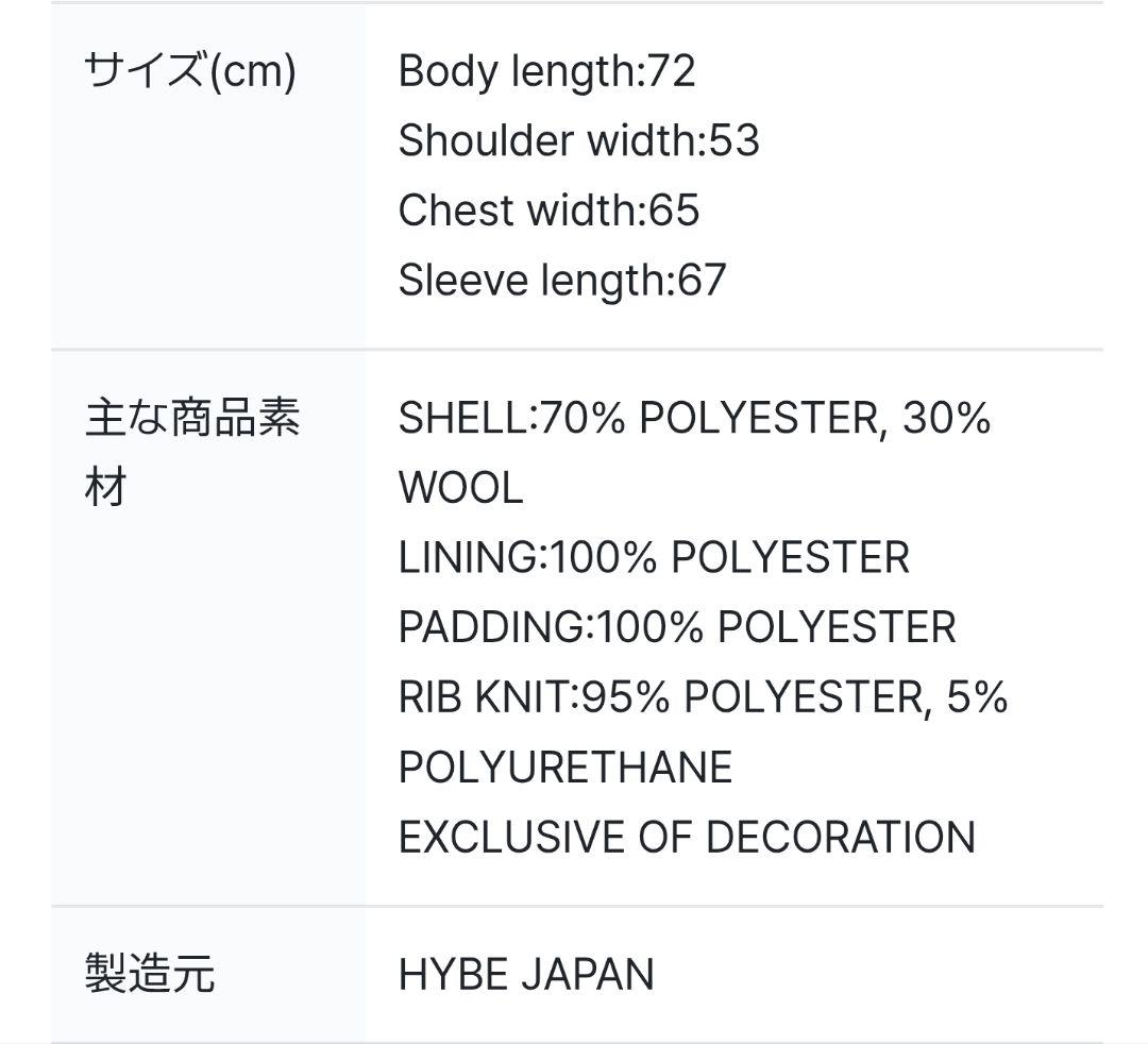 c×m[DOUBLE UP JAPAN]ジャンパー(Jacket)