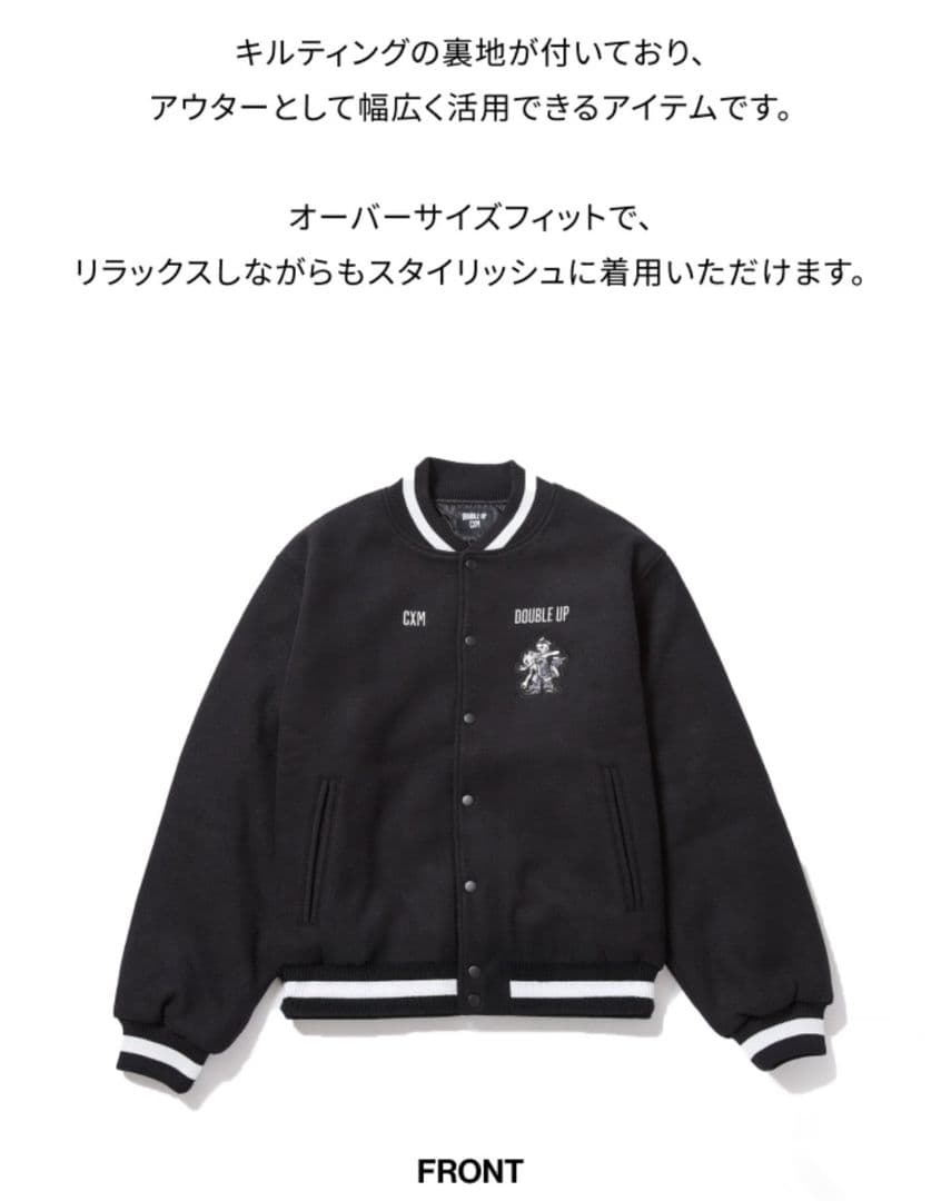 c×m[DOUBLE UP JAPAN]ジャンパー(Jacket)
