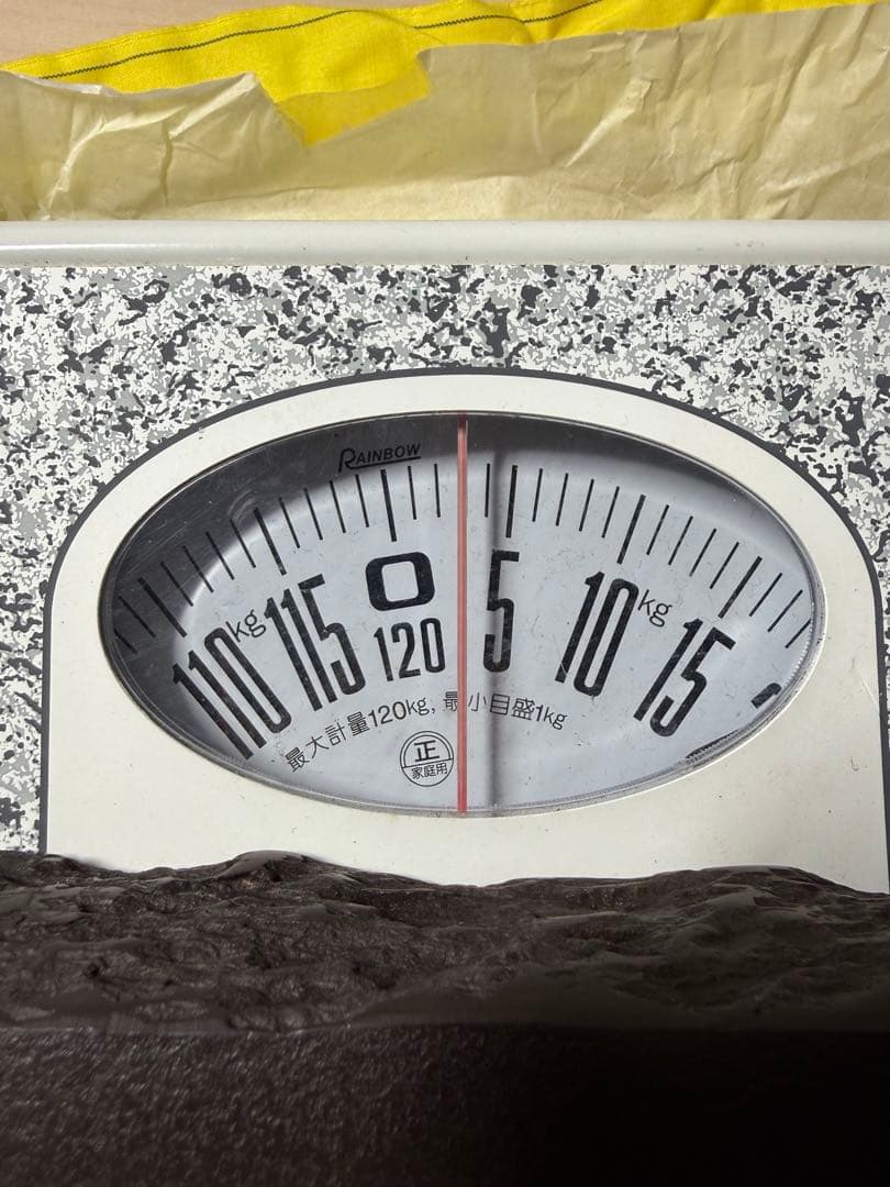 未使用 箱付き 赤間硯 赤間紫金石 昭竜山作 約3キロ