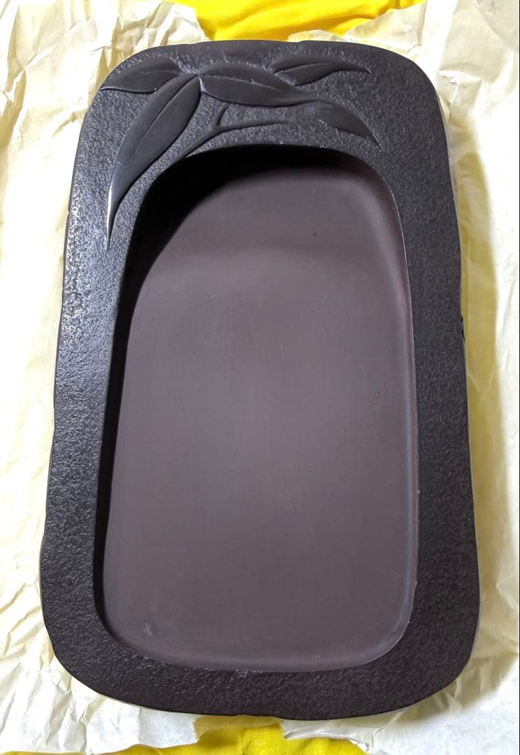 未使用 箱付き 赤間硯 赤間紫金石 昭竜山作 約3キロ