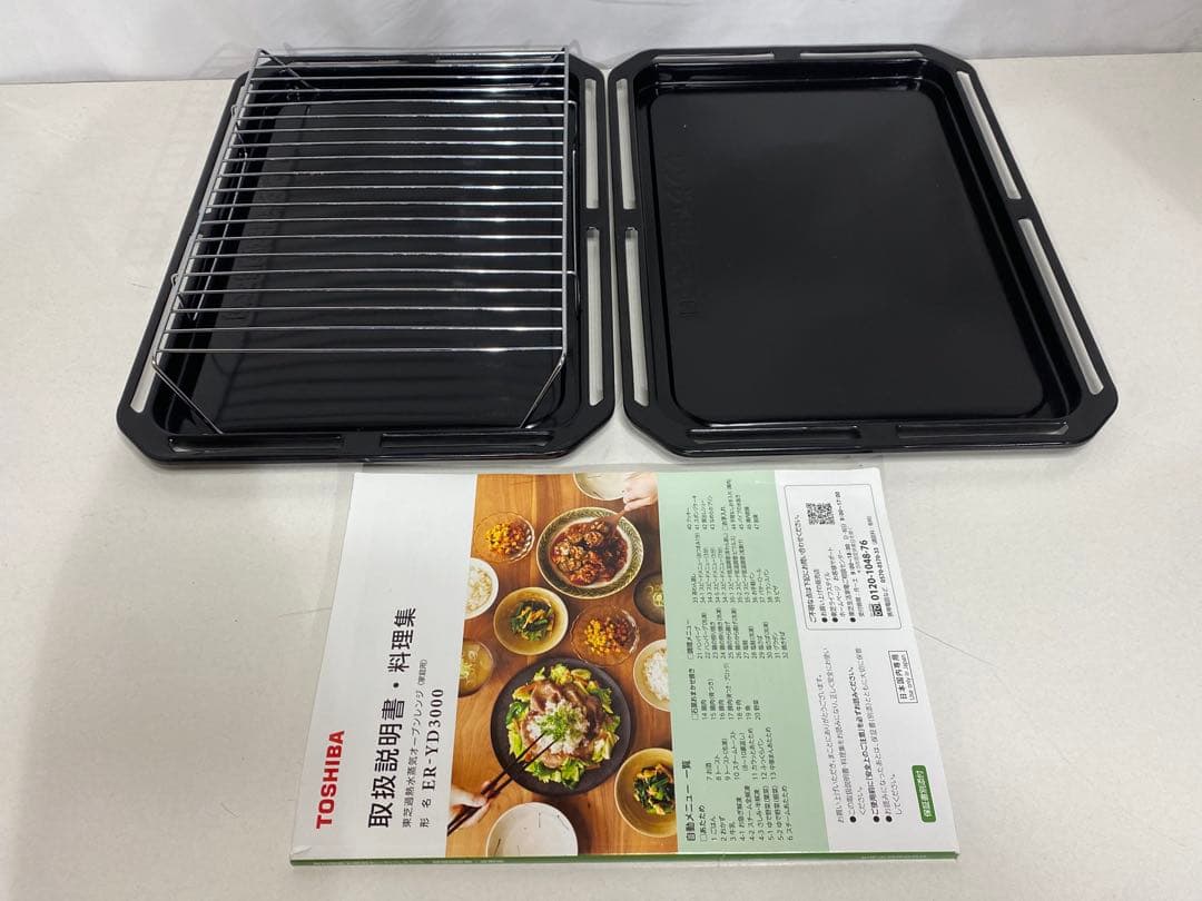 TOSHIBA オーブンレンジ石窯ドームER-YD3000(K)2023年製