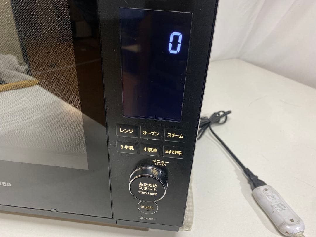 TOSHIBA オーブンレンジ石窯ドームER-YD3000(K)2023年製
