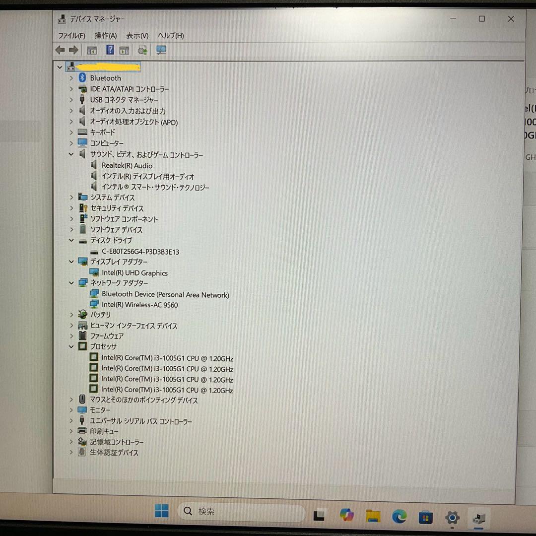 Windowsノート本体 Lenovo IdeaPad 5 15IIL05