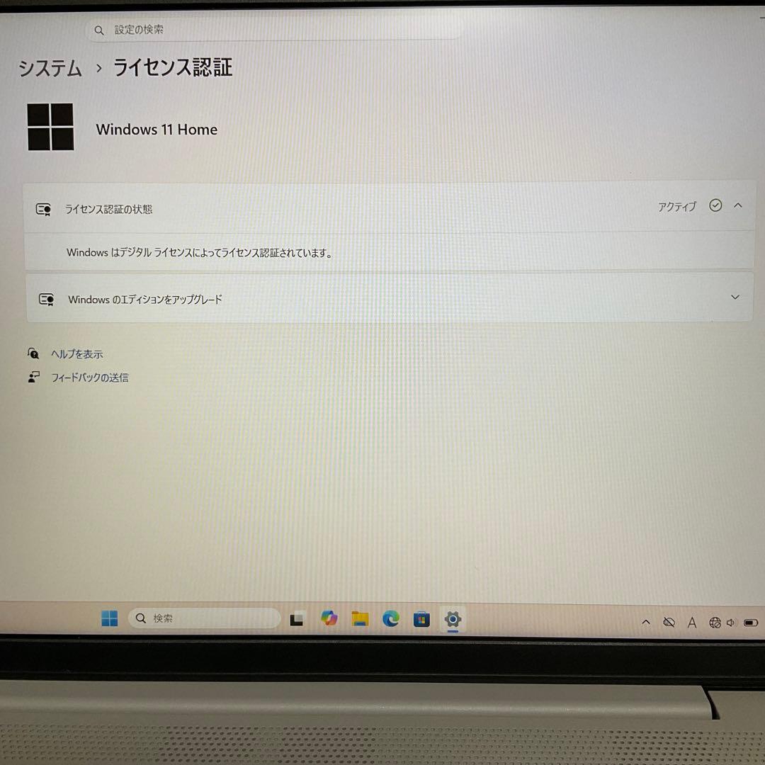 Windowsノート本体 Lenovo IdeaPad 5 15IIL05