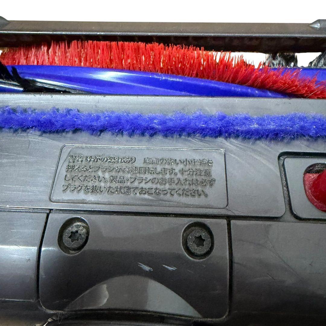 【純正】698 Dyson DC48 DC63 ヘッド 25200 217-27